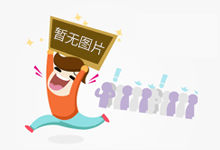 广西百色:以低碳认证为抓手 蹚出绿色发展新路子